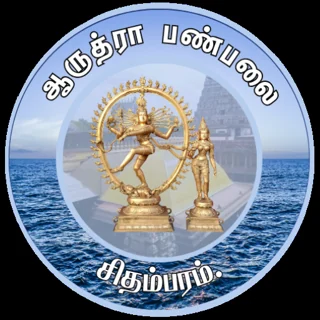 Arudhra FM logo