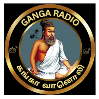 Ganga Radio logo
