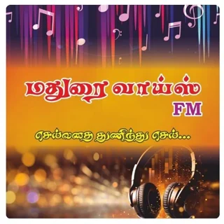 Madurai Voice FM logo