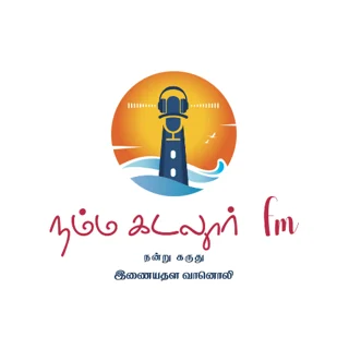 Namma Cuddalore FM logo