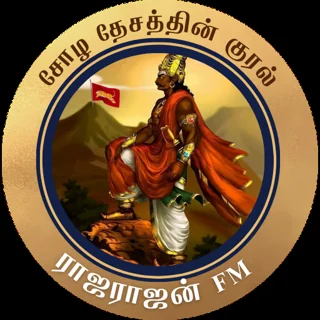 Rajarajan FM logo