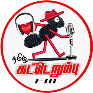 Tamil Katerumbu FM logo