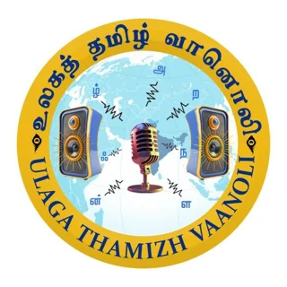 Ulaga Thamizh Vaanoli logo