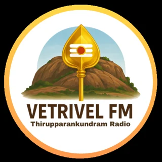 Vetrivel FM Radio logo